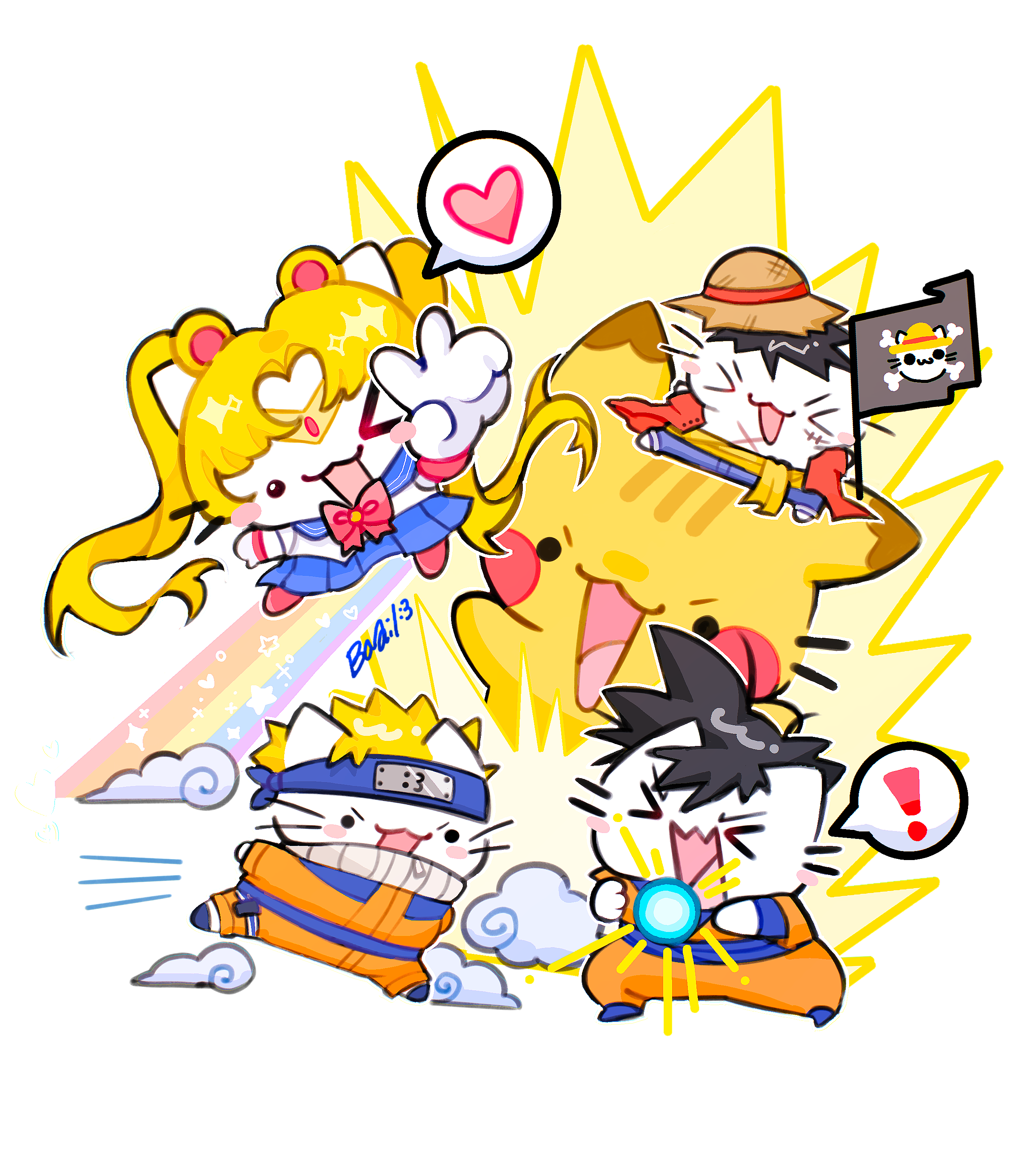 basilanimetee.png